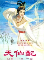 深夜福利成人