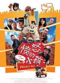 深夜福利成人